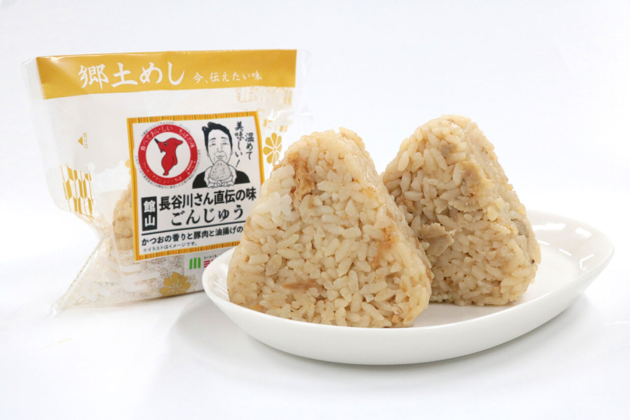 館山市ごんじゅうおにぎり