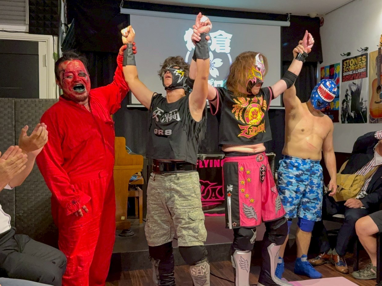 佐倉マットプロレス　エンディング