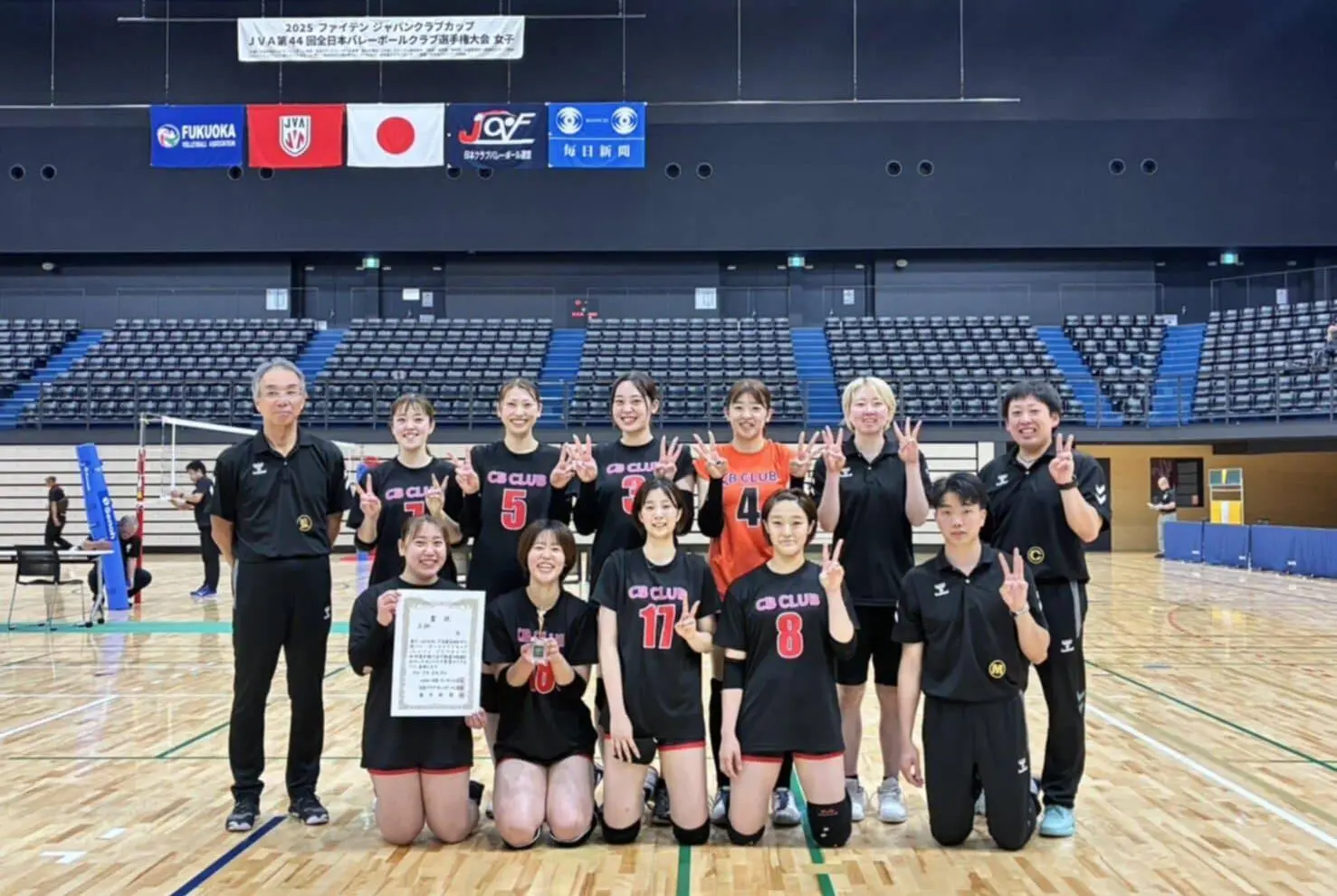 千葉ベルズ　全国3位