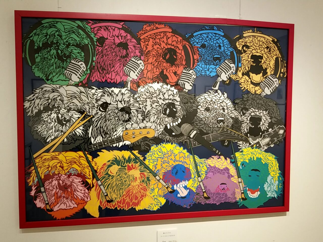 切り絵作家kon