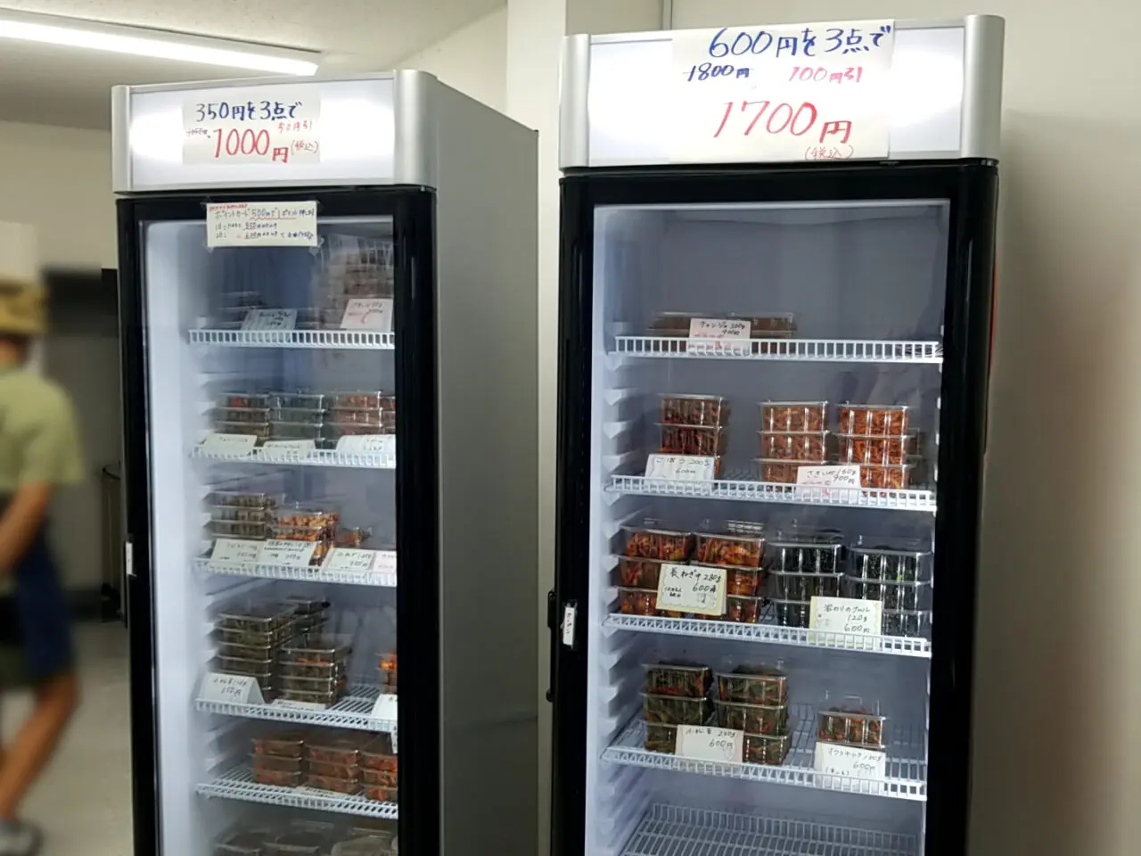 繁盛キムチ　冷蔵庫