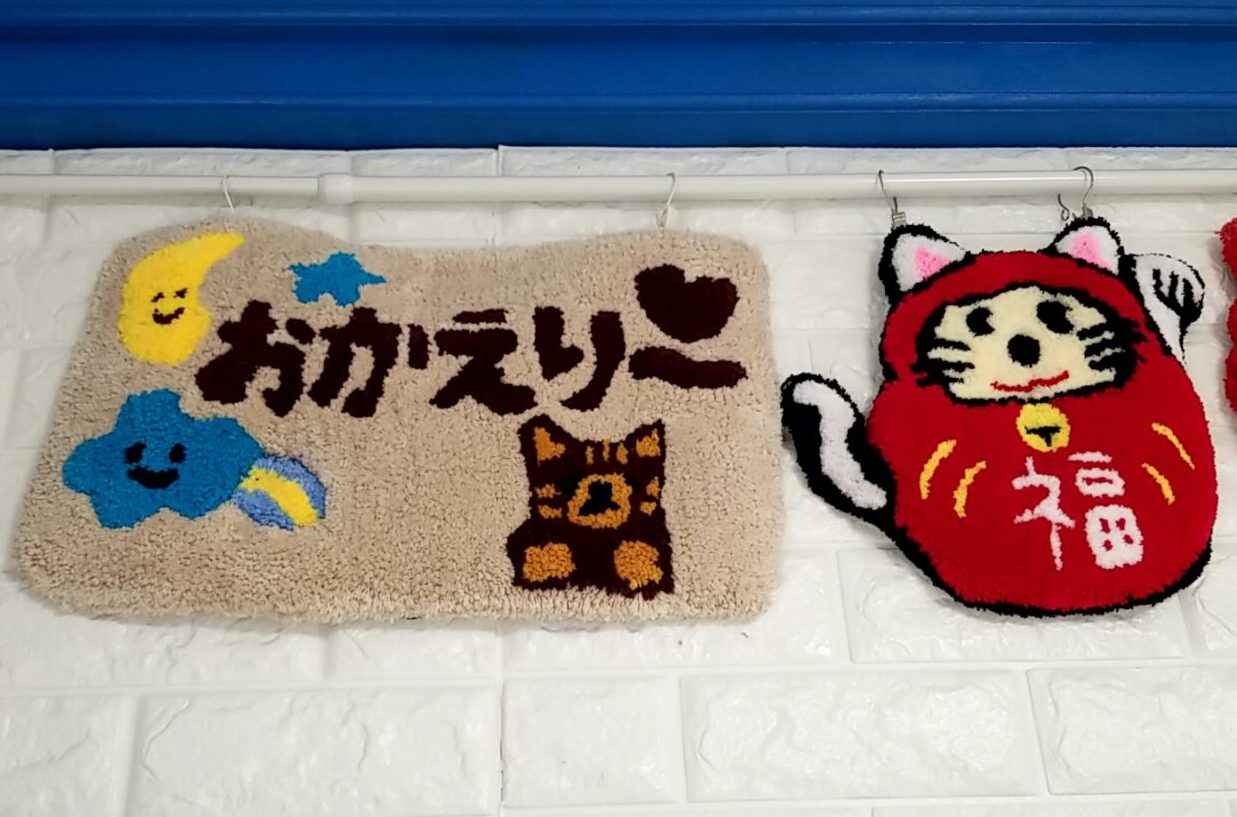 BLOOMタフティングスタジオ　作品例