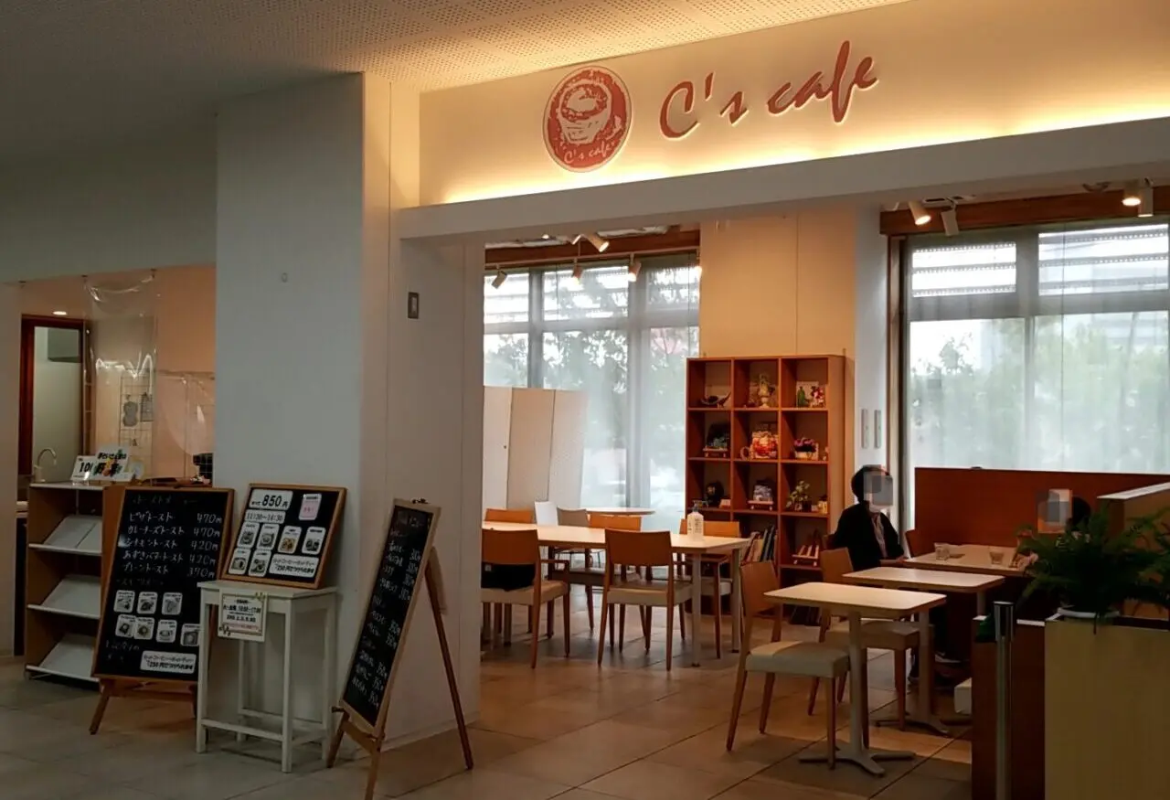 C’s cafe　外観