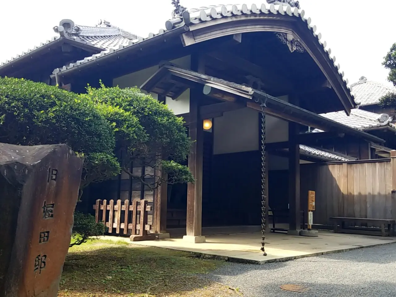 旧堀田邸　外観