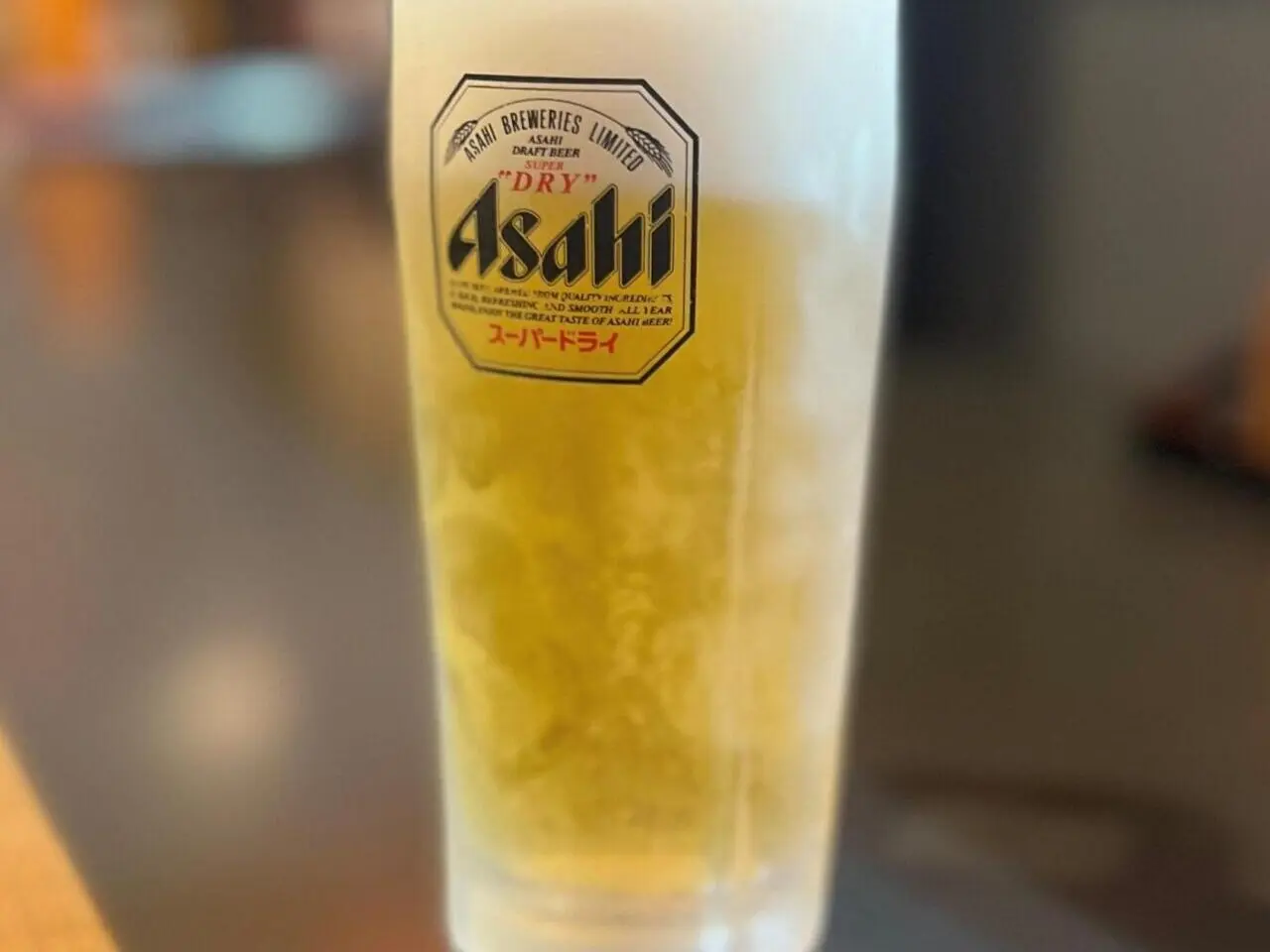 かくれや　キンキンビール