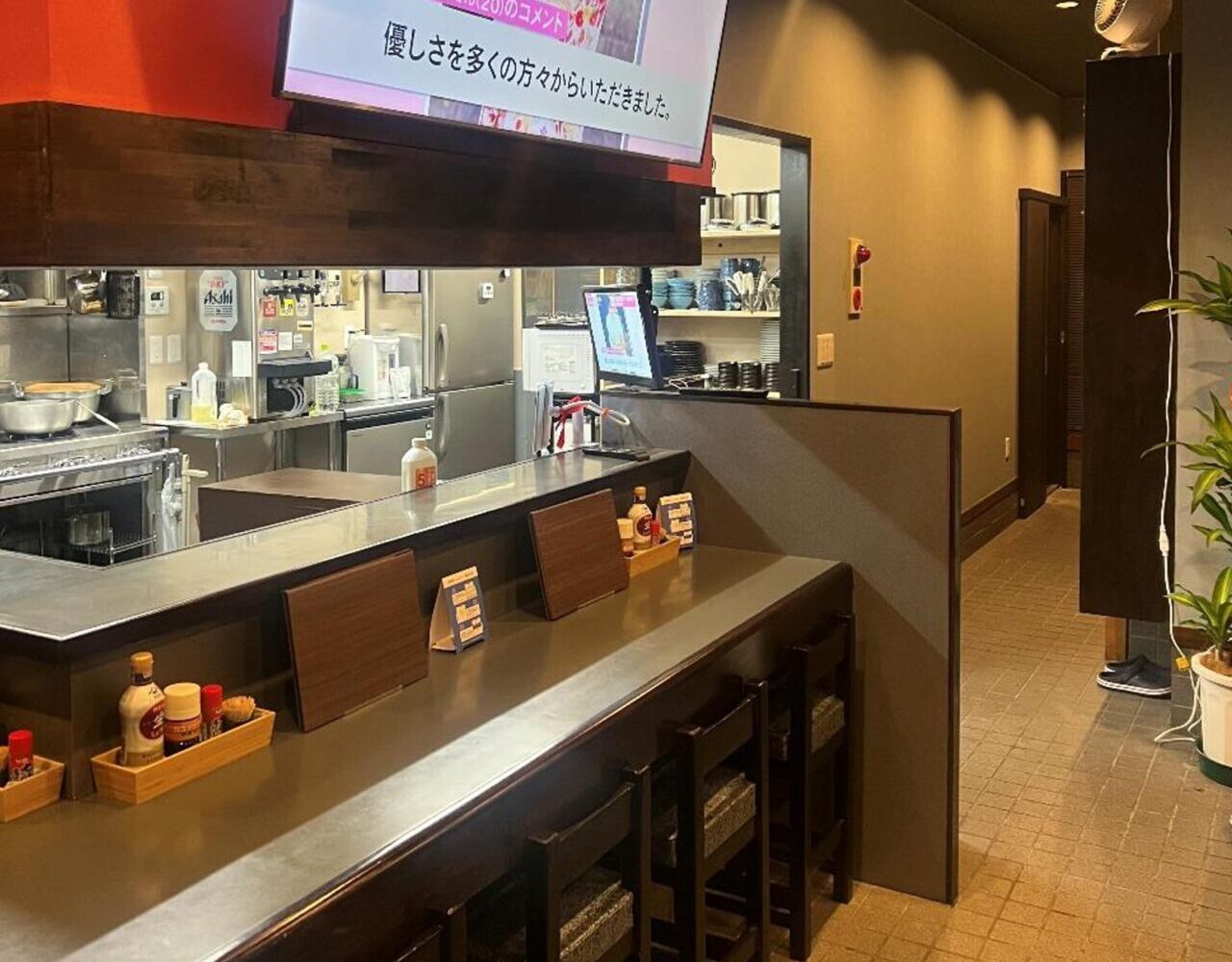 かくれや カウンター席
