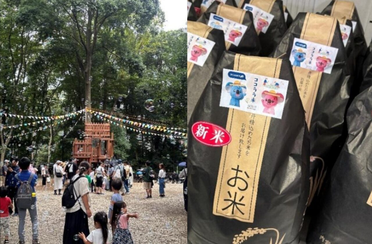 アートフェスティバルお米販売