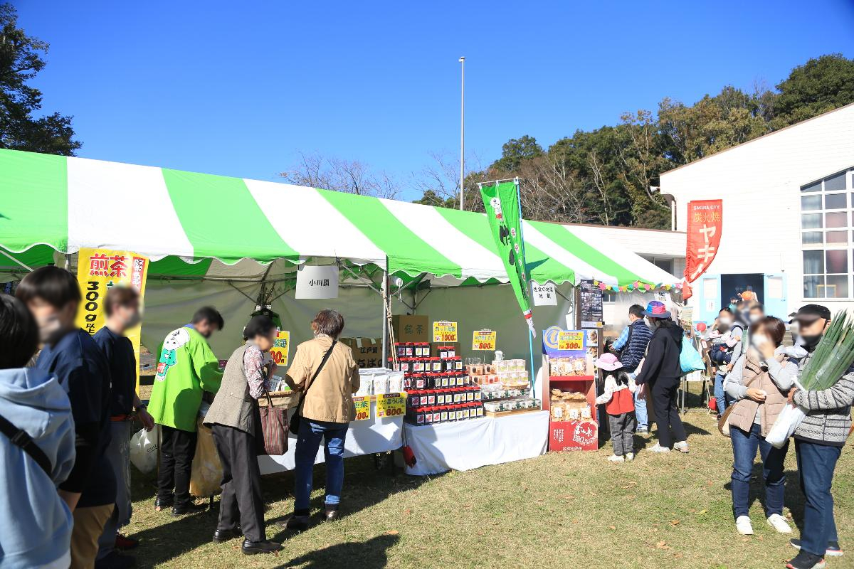 佐倉・産業大博覧会2025ブース