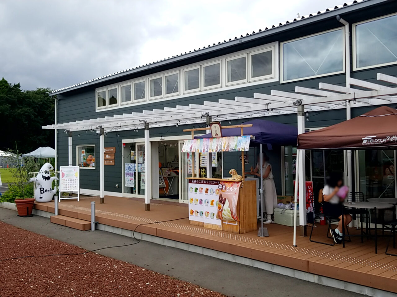 sakuraヘルシーテラス 外観