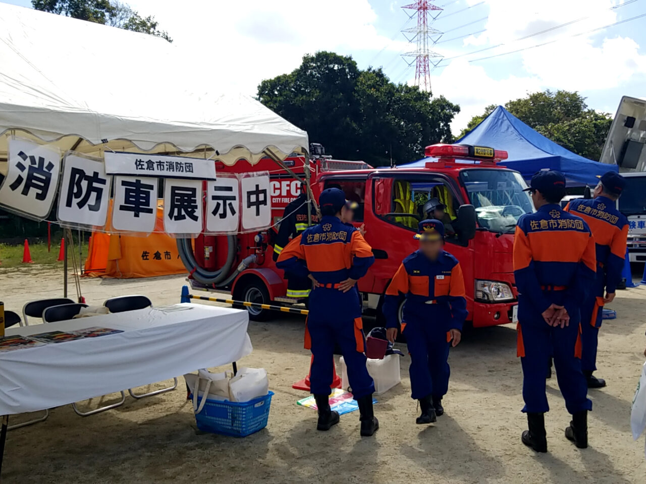 市民防災訓練　消防車