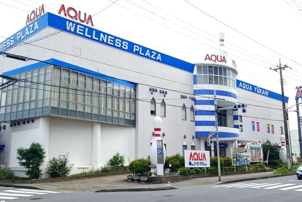アクアユーカリ　外観