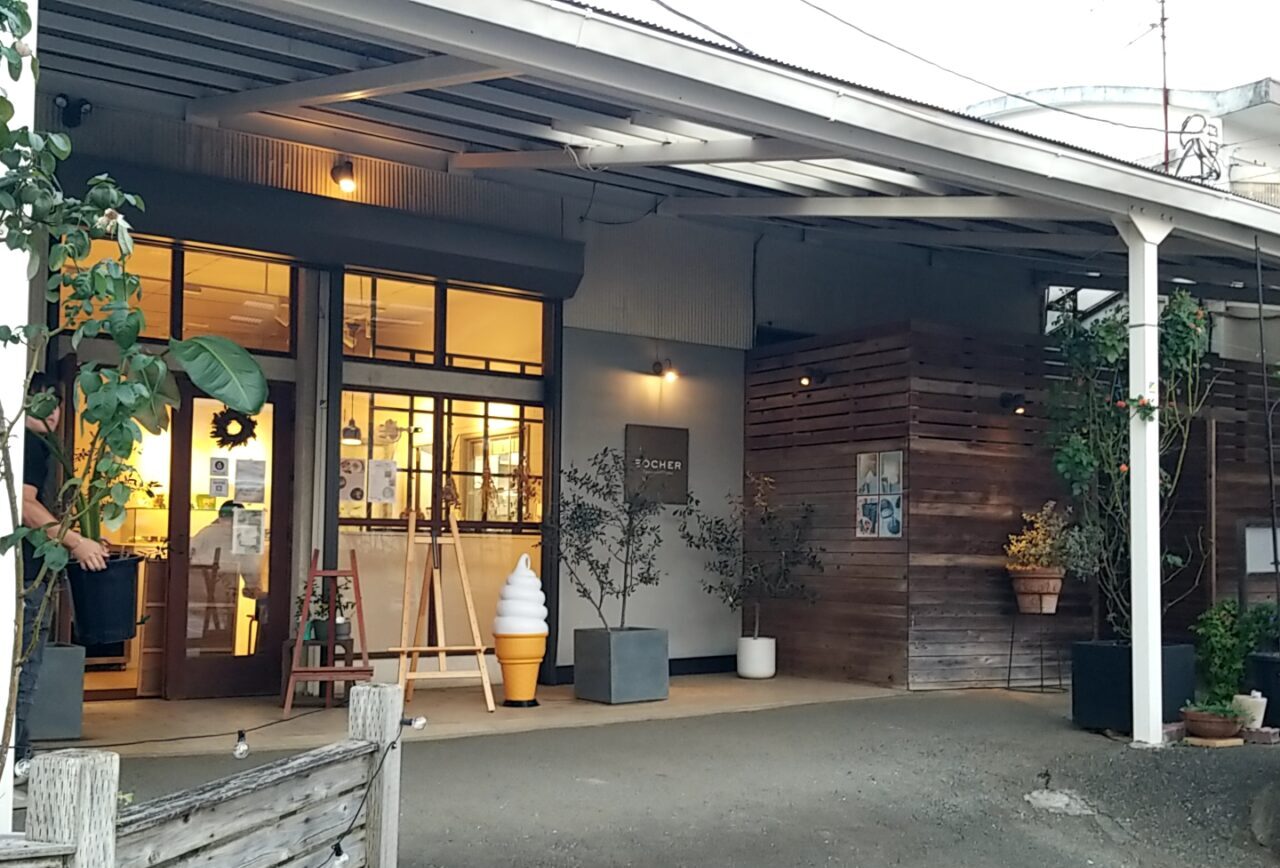 ソッケル　外観