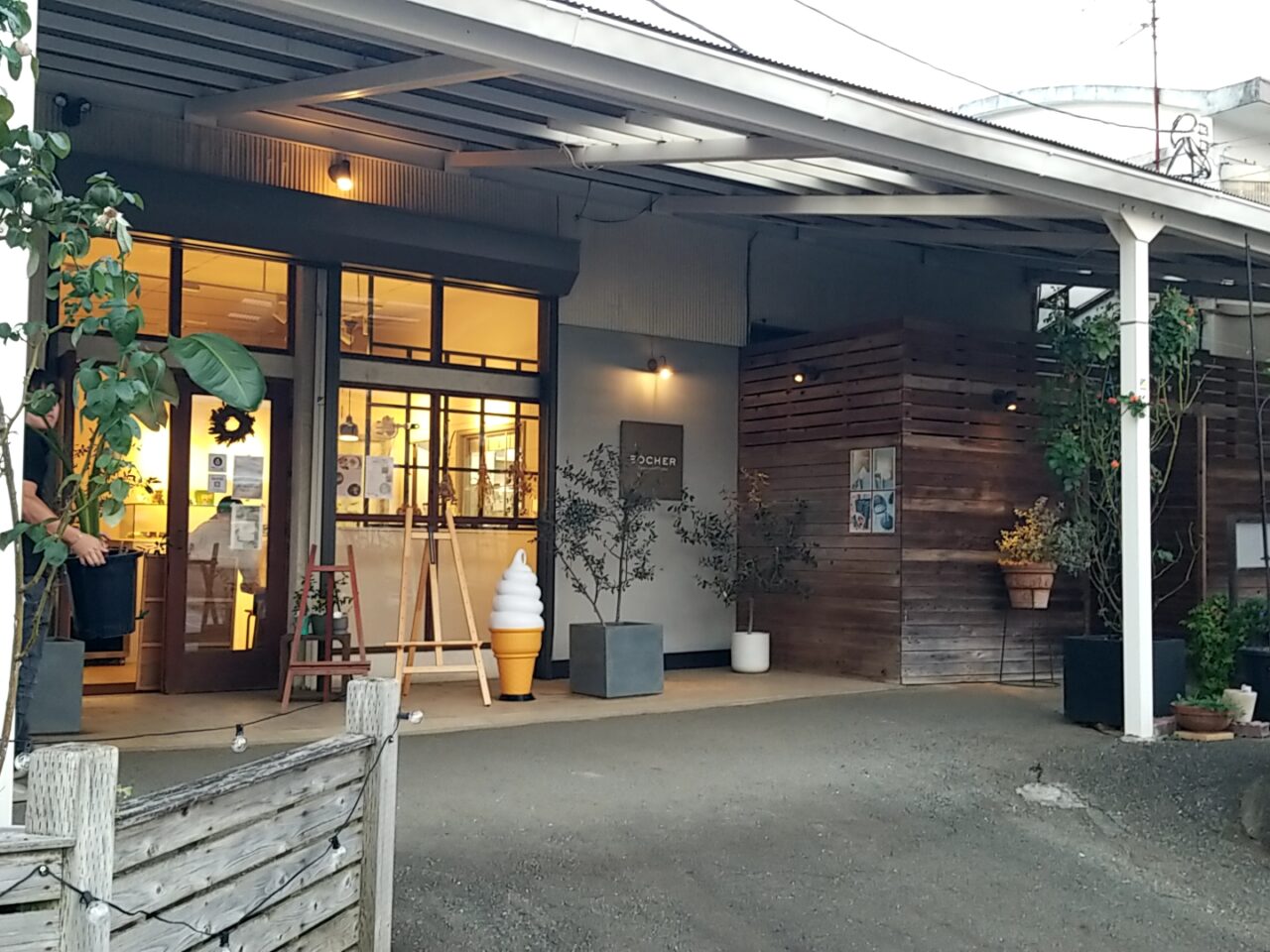 ソッケル　外観