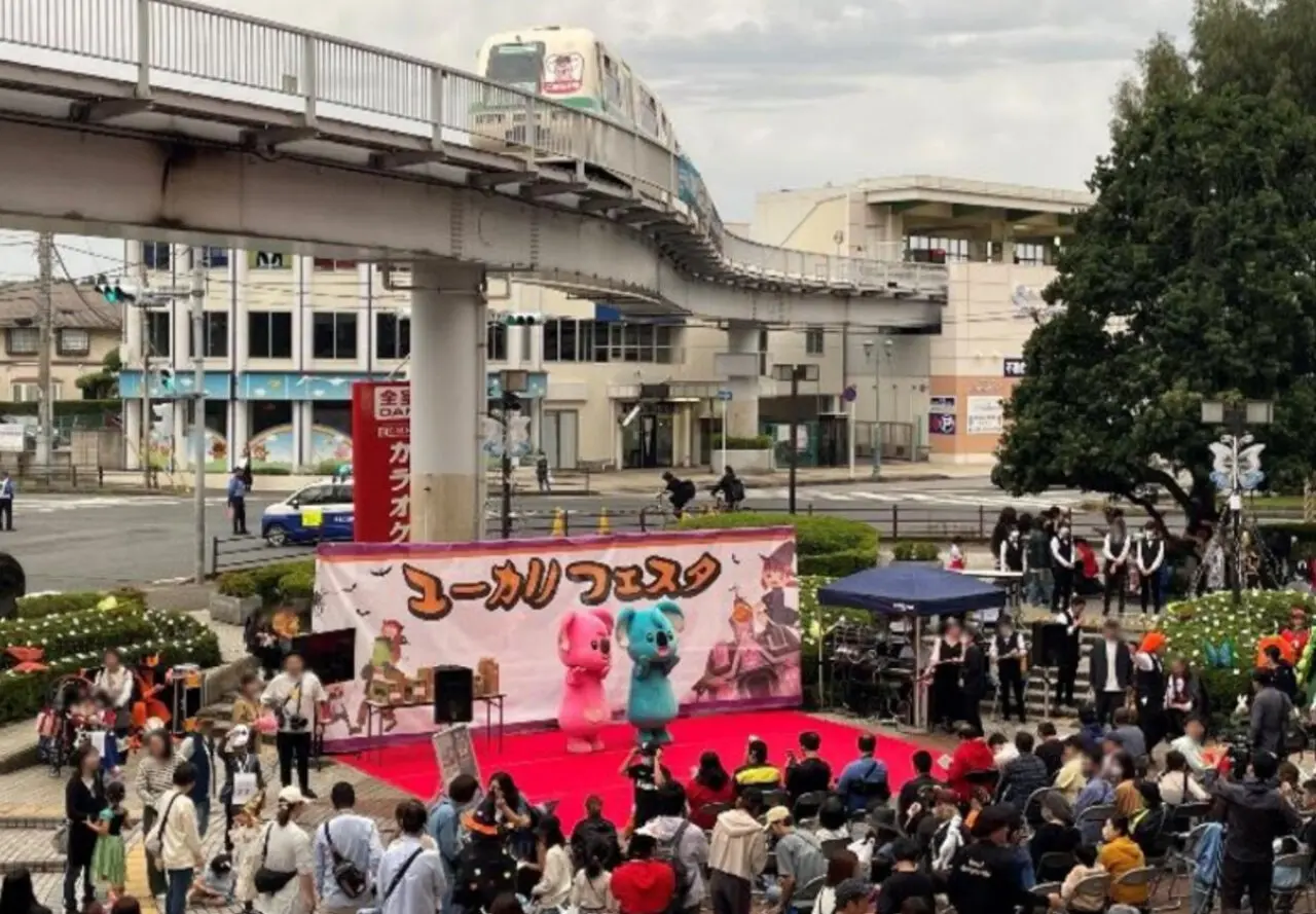 ユーカリフェスタ ひまわりステージ