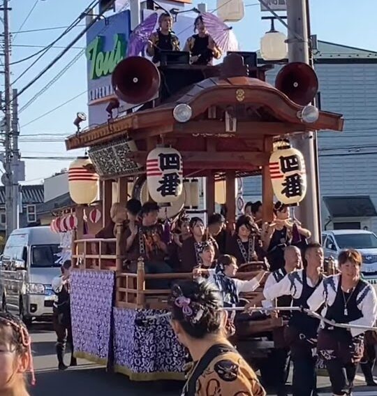 八街神社大祭　四区
