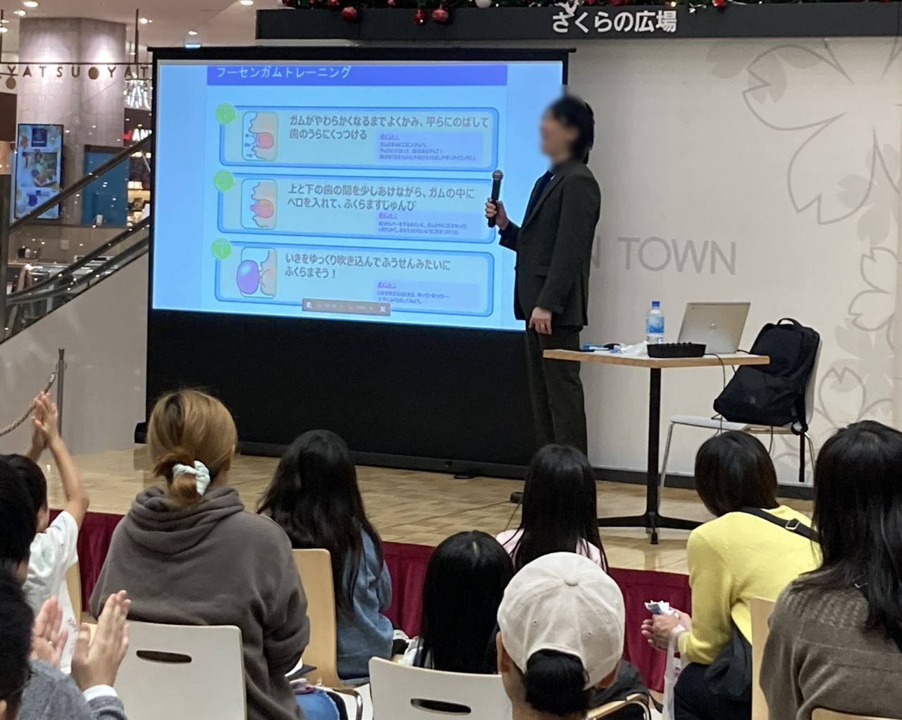 前回の歯ッピーかみんぐフェアの様子1