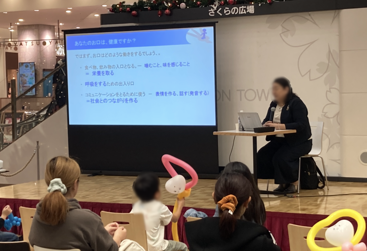 前回の歯ッピーかみんぐフェアの様子3