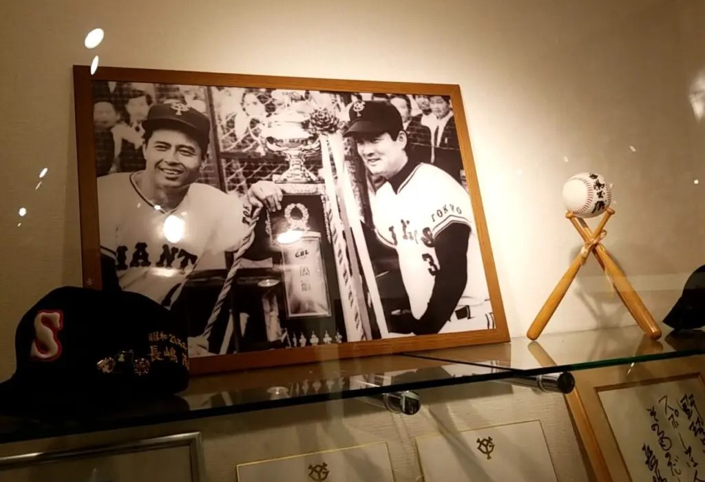 長嶋茂雄記念岩名球場 長嶋茂雄記念展示室の写真