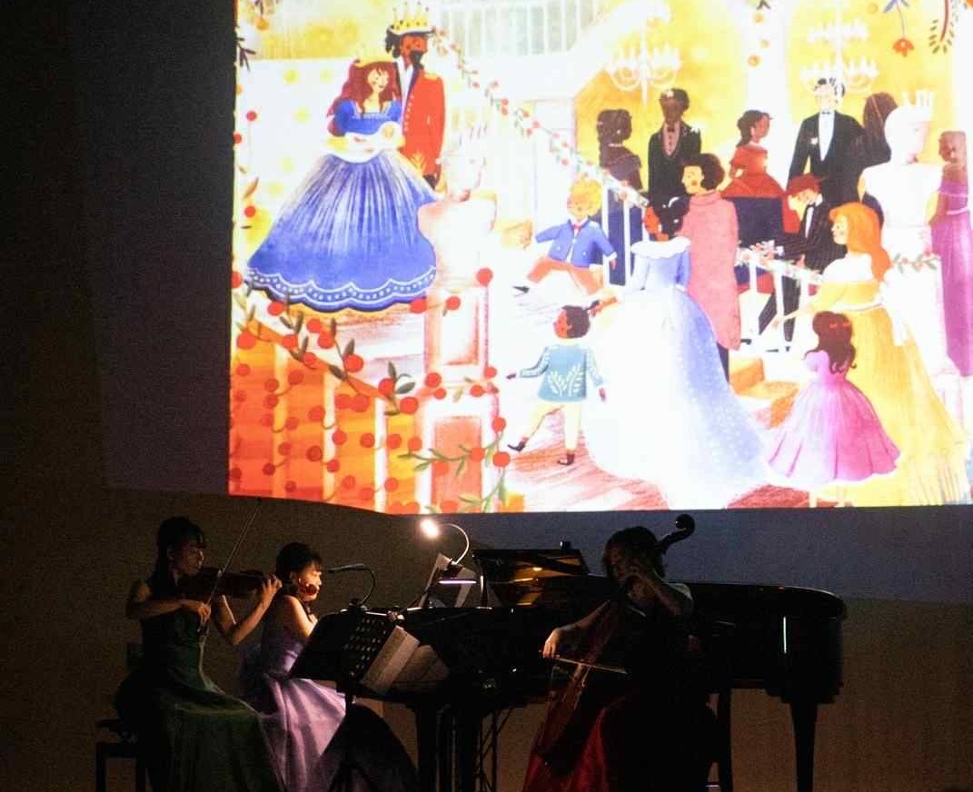 愛音会 音楽絵本