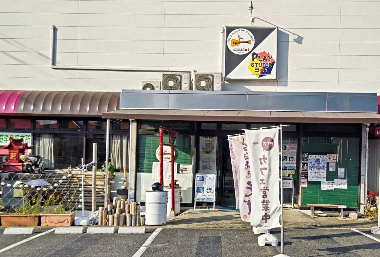 そばカフェ外観