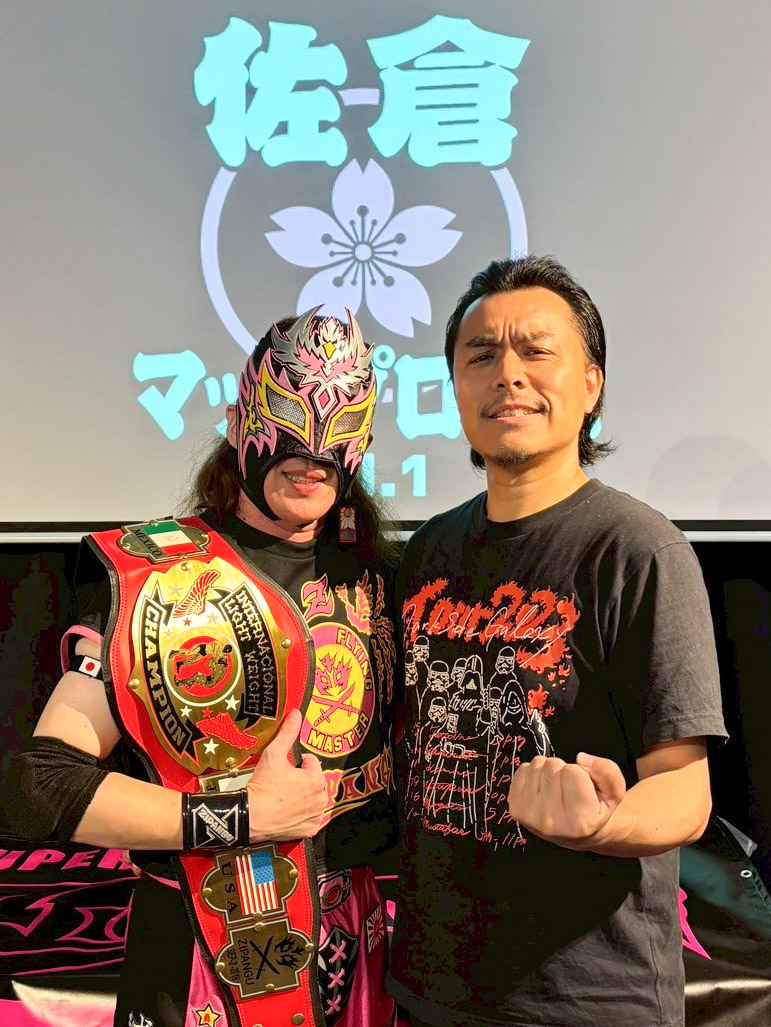 佐倉マットプロレスvol.2　ジパングさん＆なべちゃん