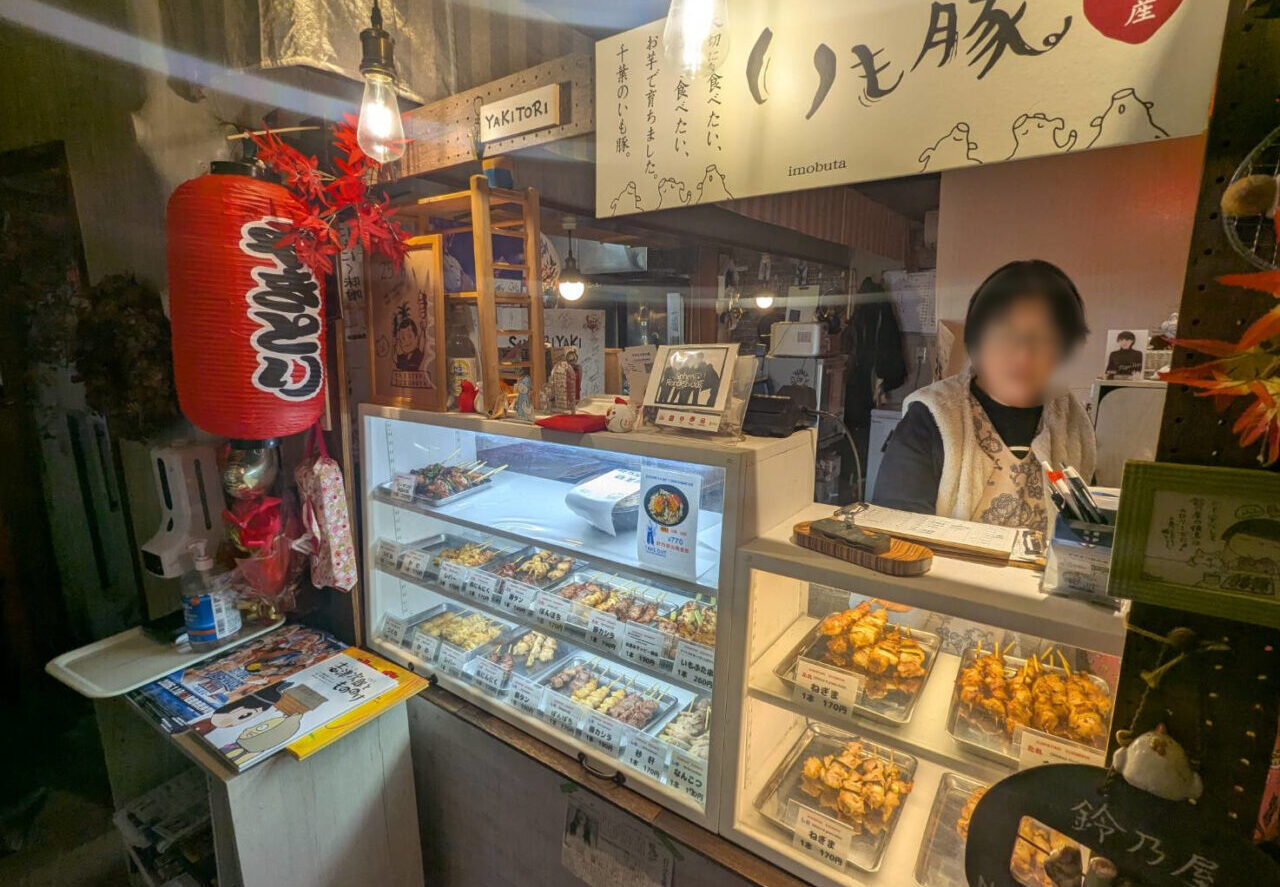 やきとり鈴乃屋 店内