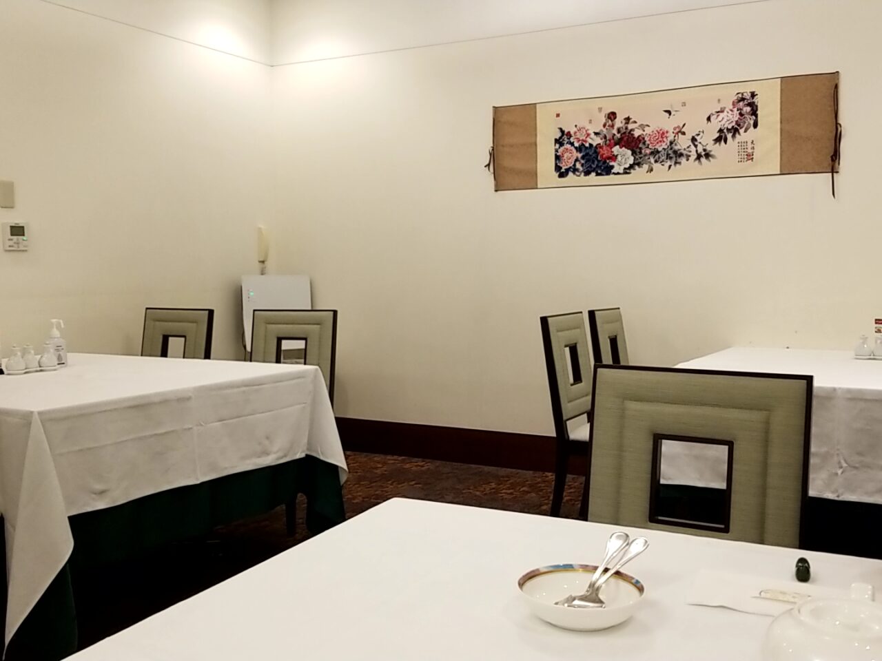 マンダリンキャップ 店内