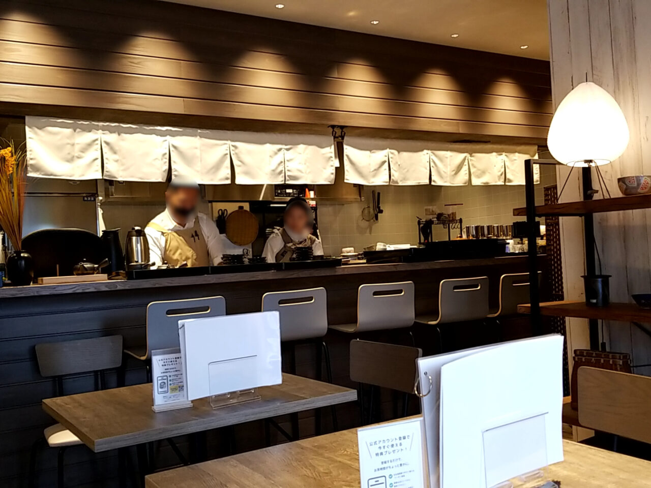 GOKANカウンター