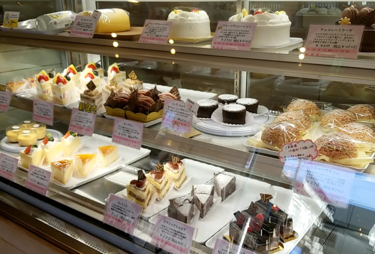 エールダンジュ ショーケース