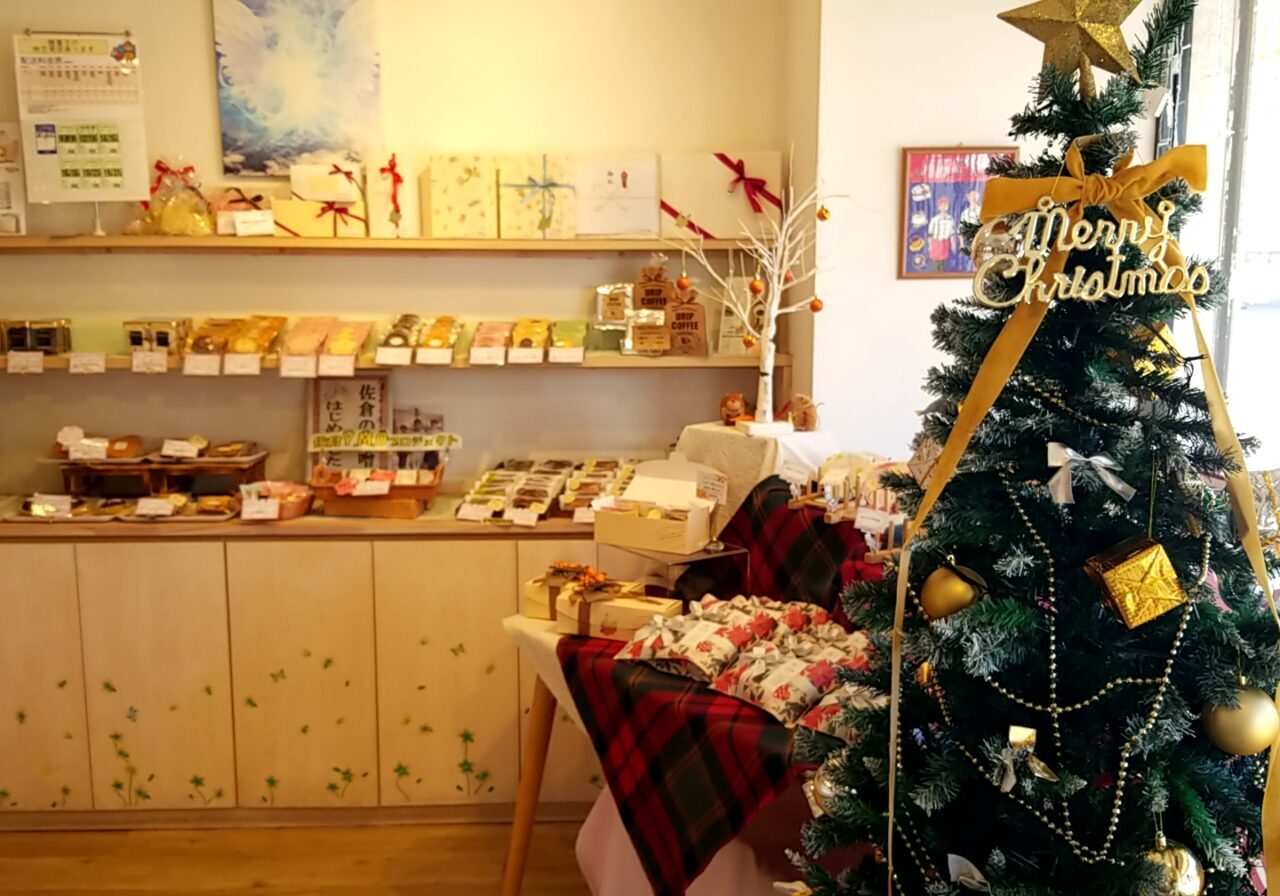 エールダンジュ 店内