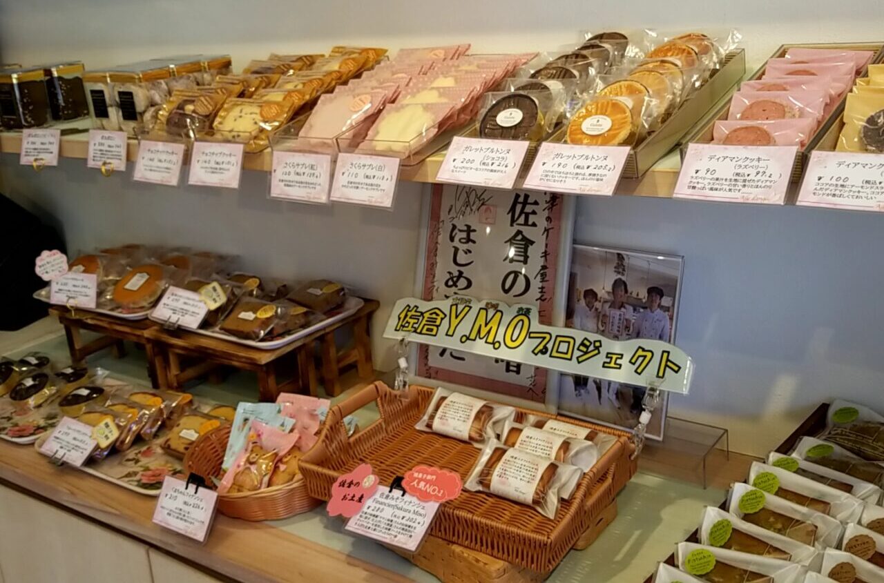 エールダンジュ 焼き菓子