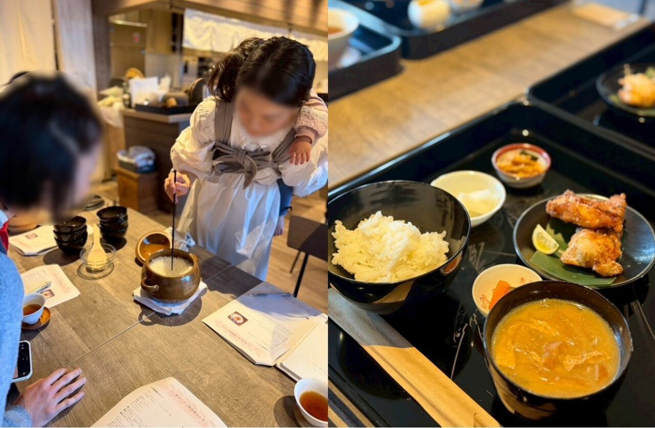 GOKAN ワークショップ土鍋炊き＆ランチ