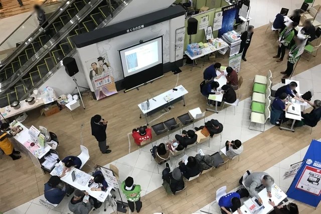 SAKURAウェルビーイングフェア さくらの広場