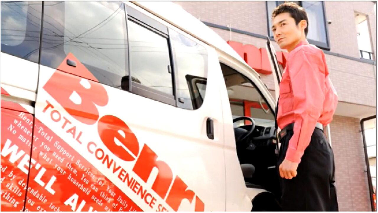 ベンリー佐倉大崎台店 ベンリー車