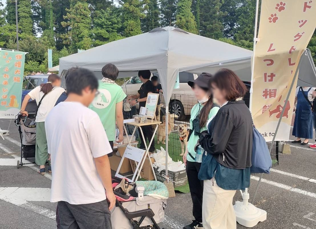 わんこフェスタin佐倉 しつけ相談