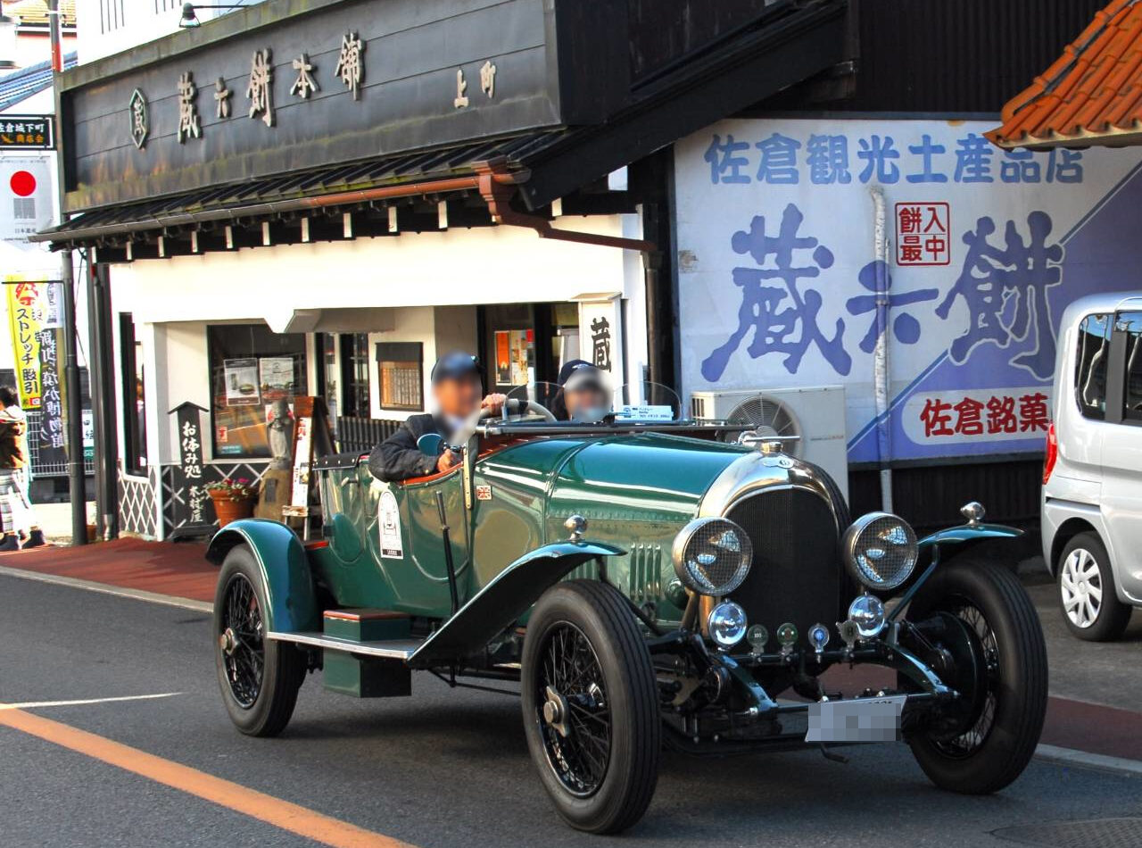 クラシックカーパレード1