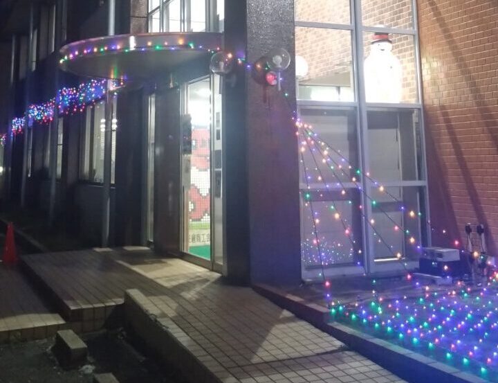 つながりサミット2025イルミネーション