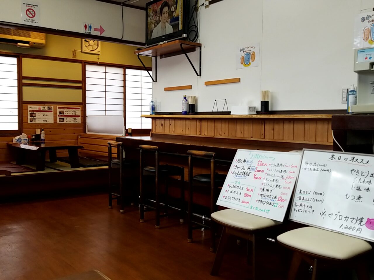 たけひろ　店内