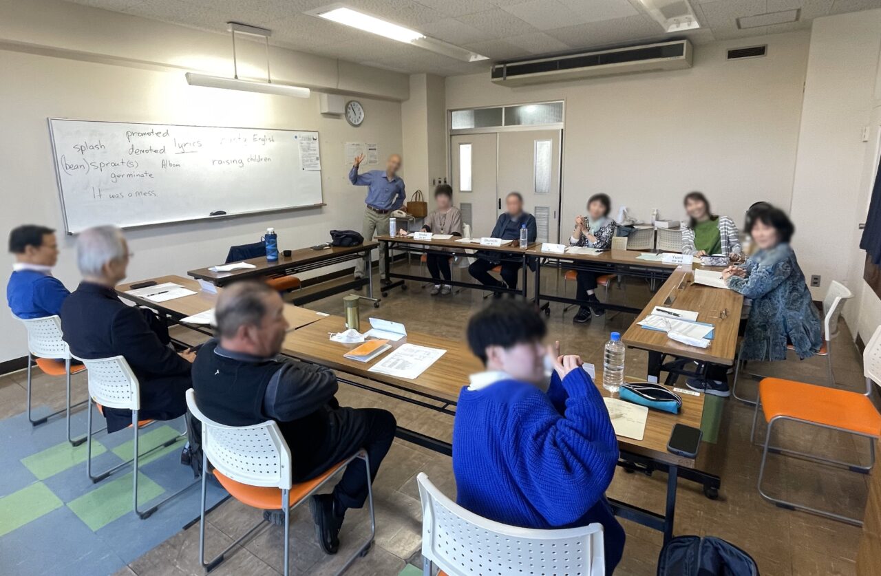 イングリッシュサロン 全体