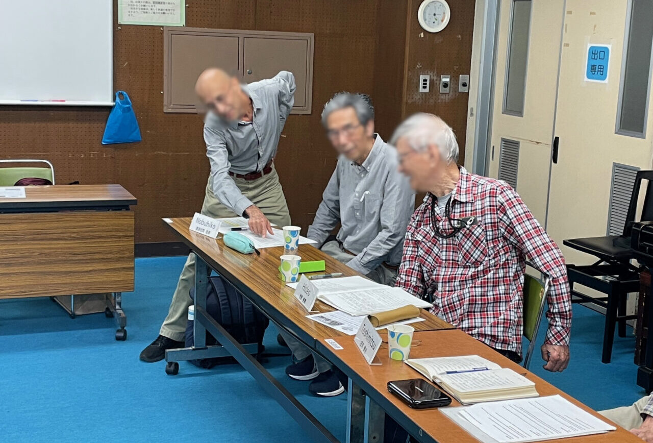 イングリッシュサロン1