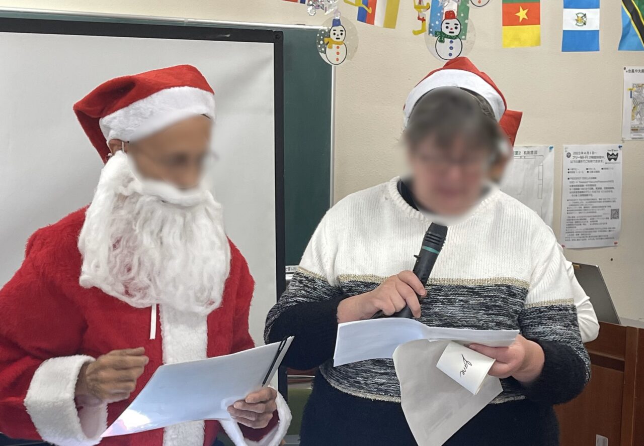 イングリッシュサロン クリスマス2