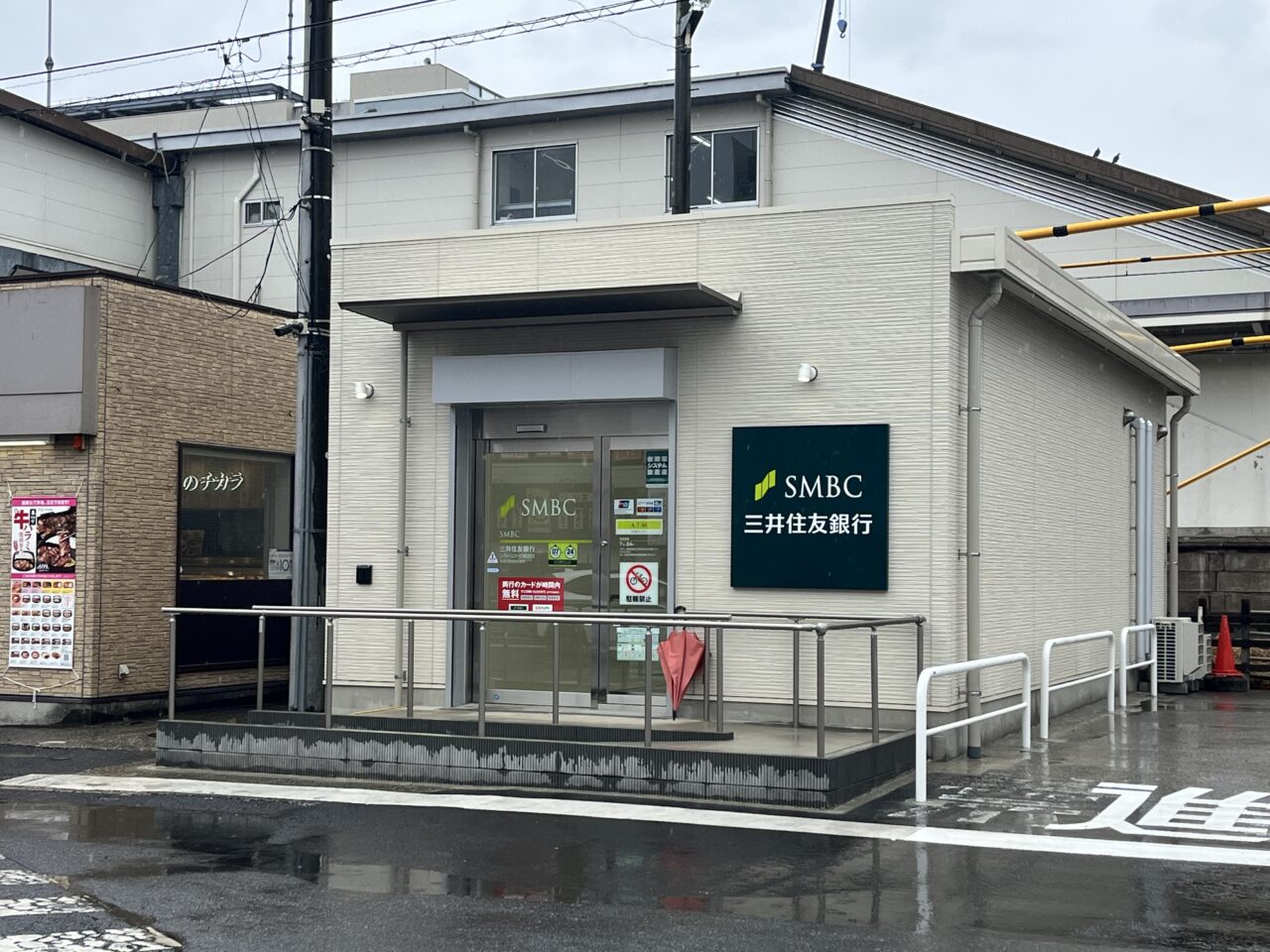 三井住友銀行外観