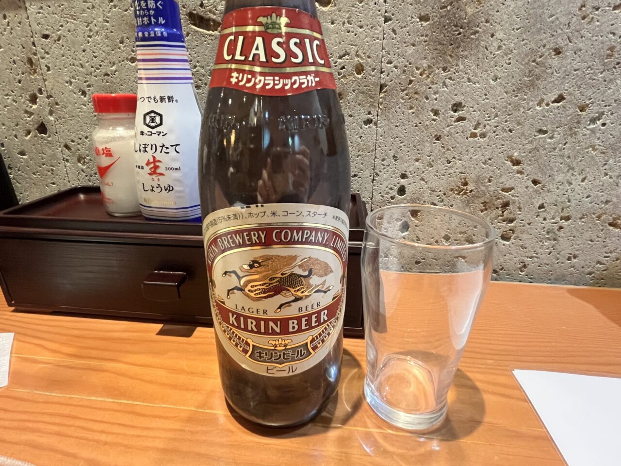 ビール