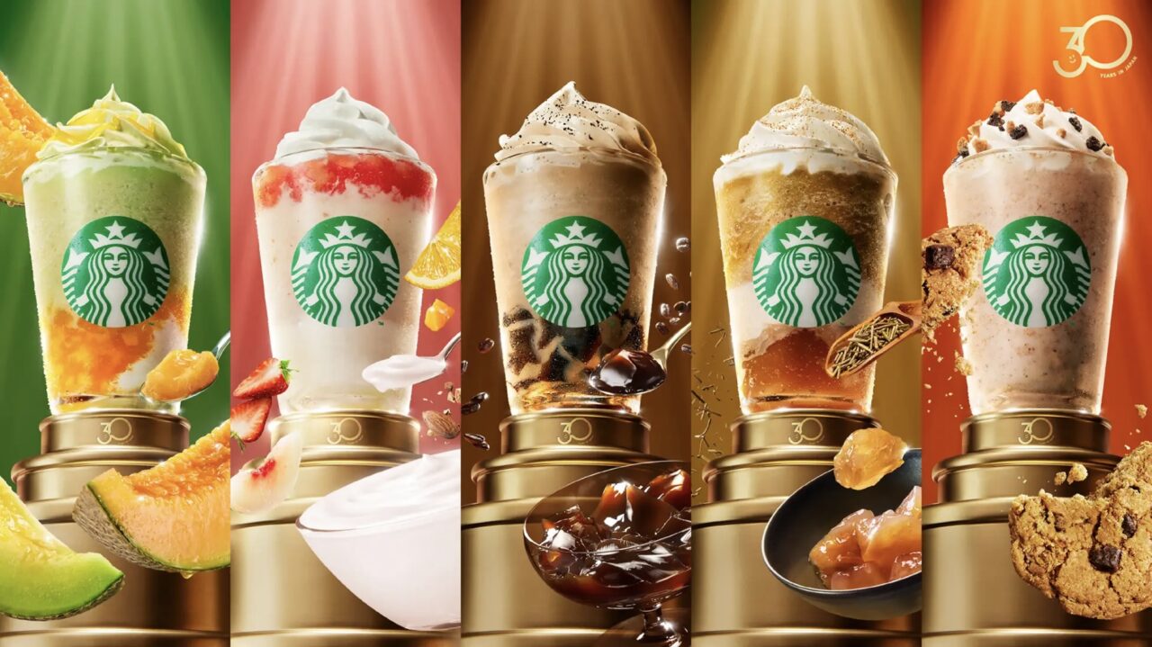 フラペチーノ