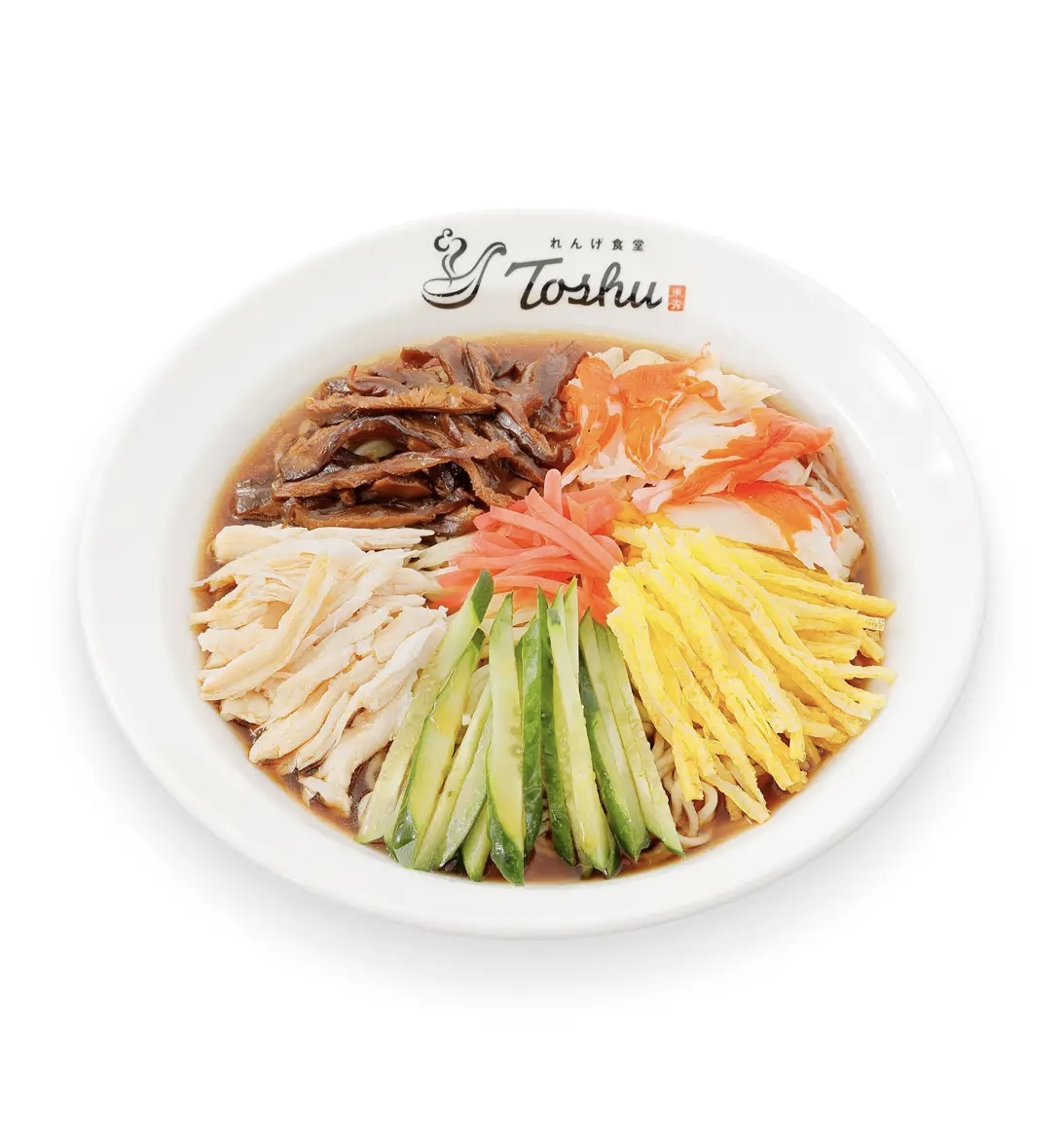 麺