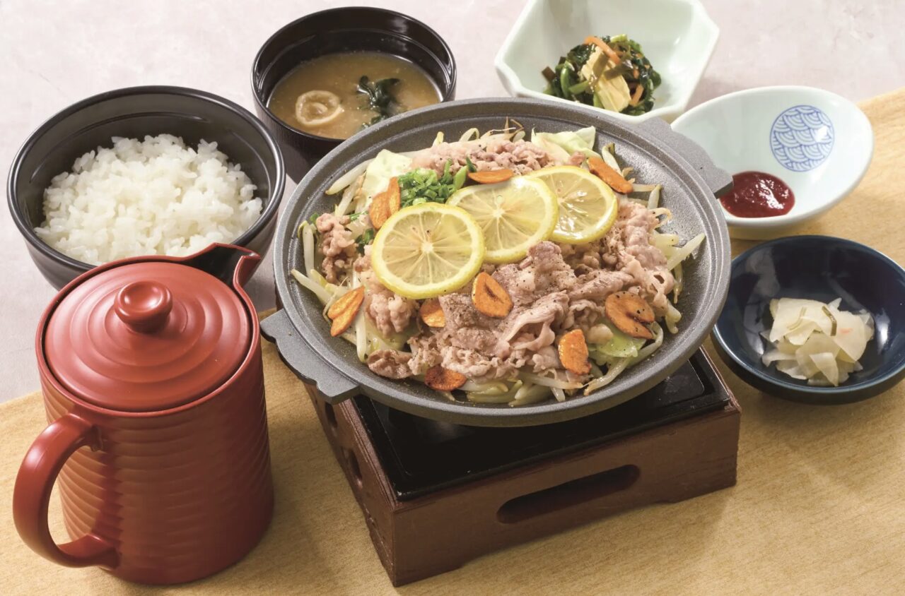 レモン