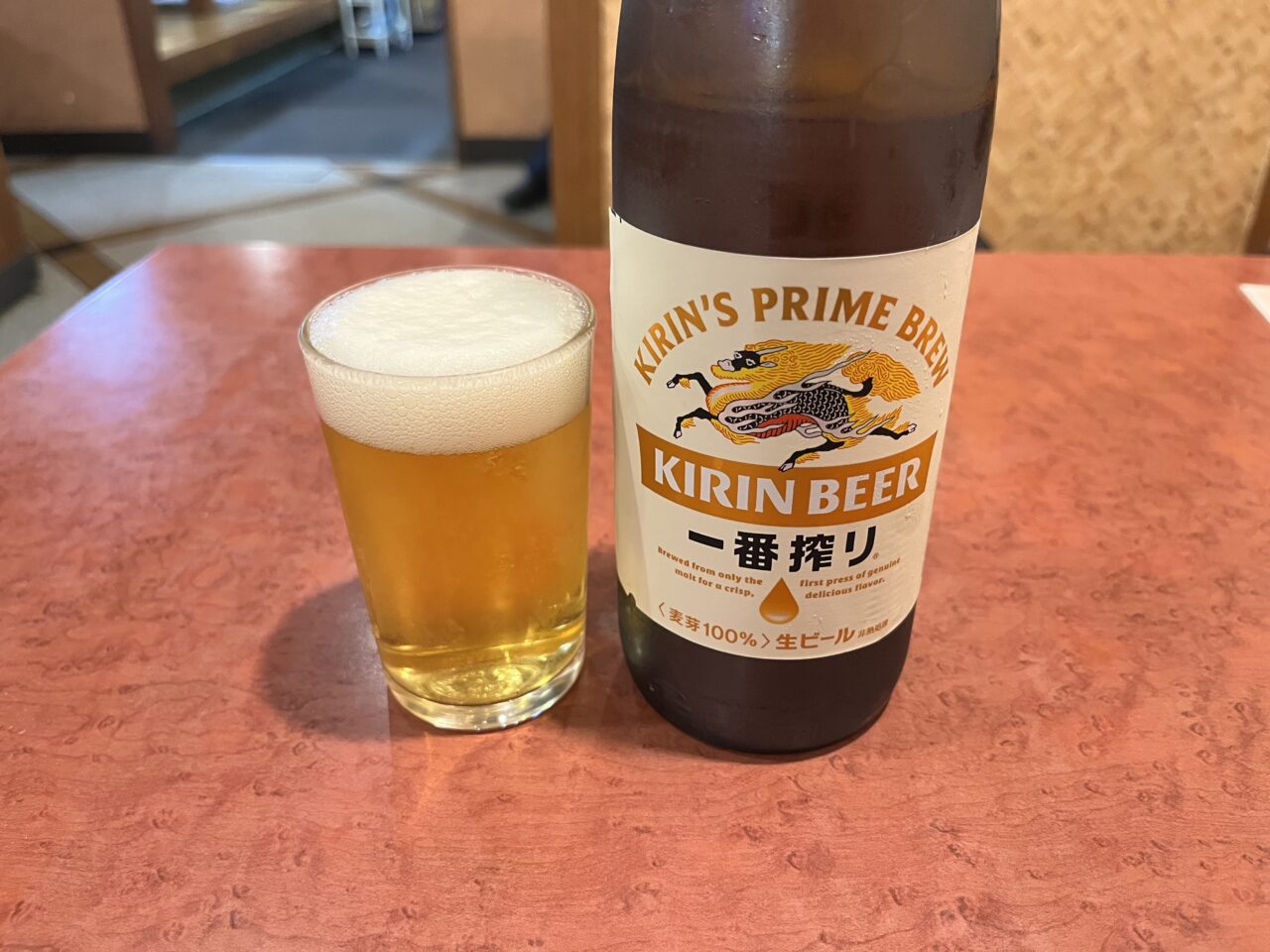 ビール