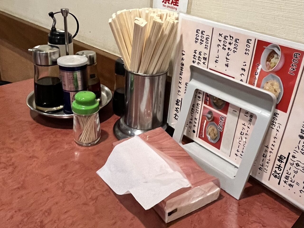 テーブル