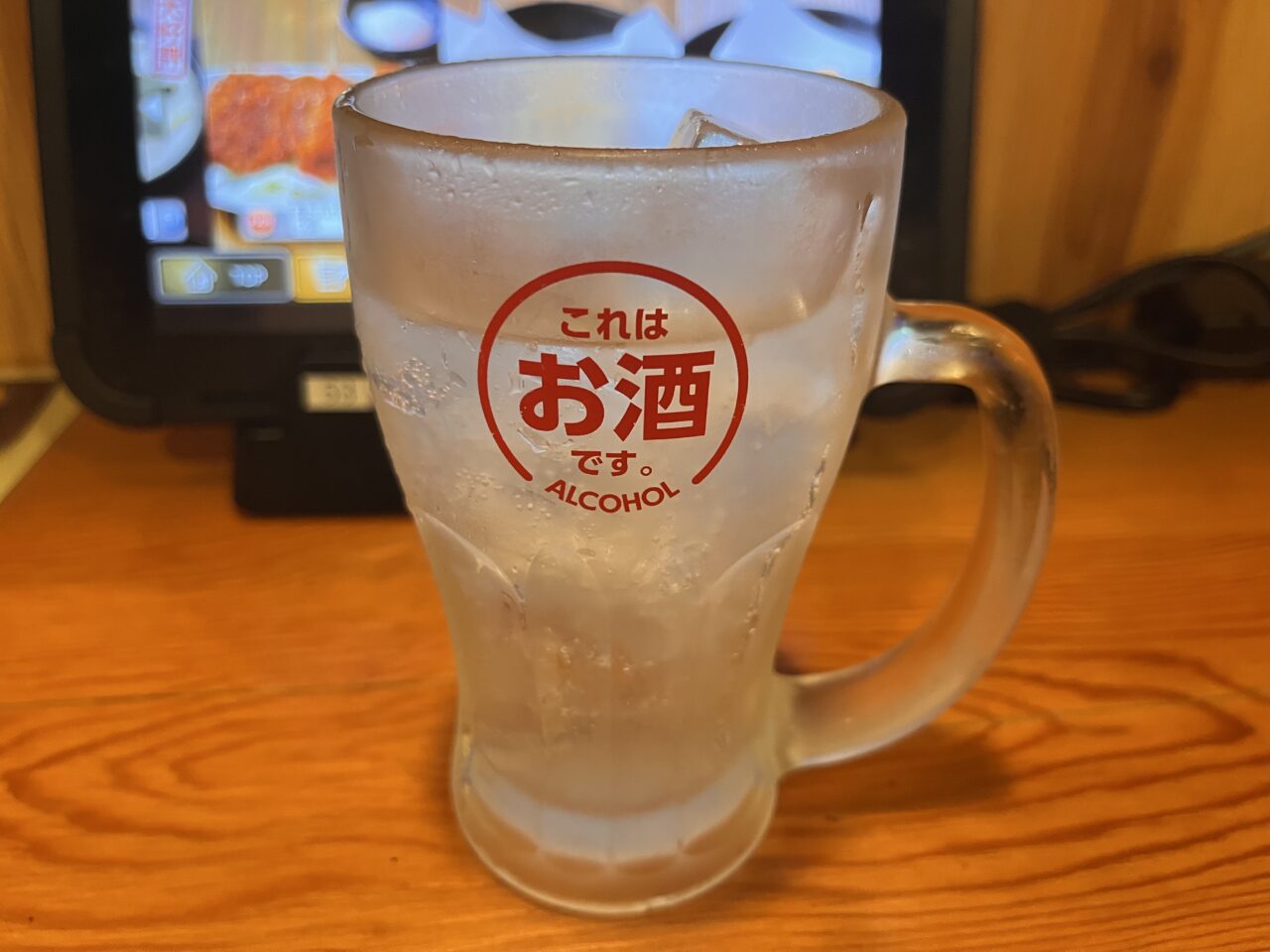 ライチ